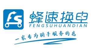 合作客戶